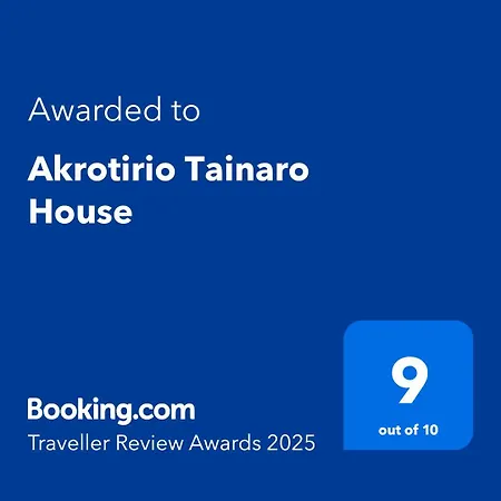 Akrotirio Tainaro House Marmari  Exterior foto