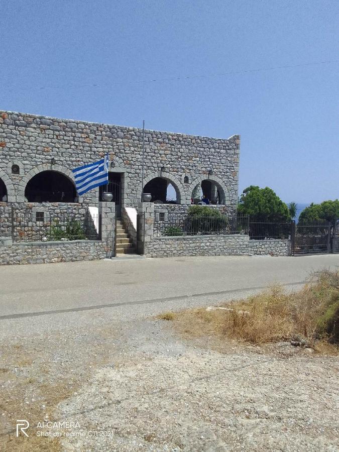 Akrotirio Tainaro House *