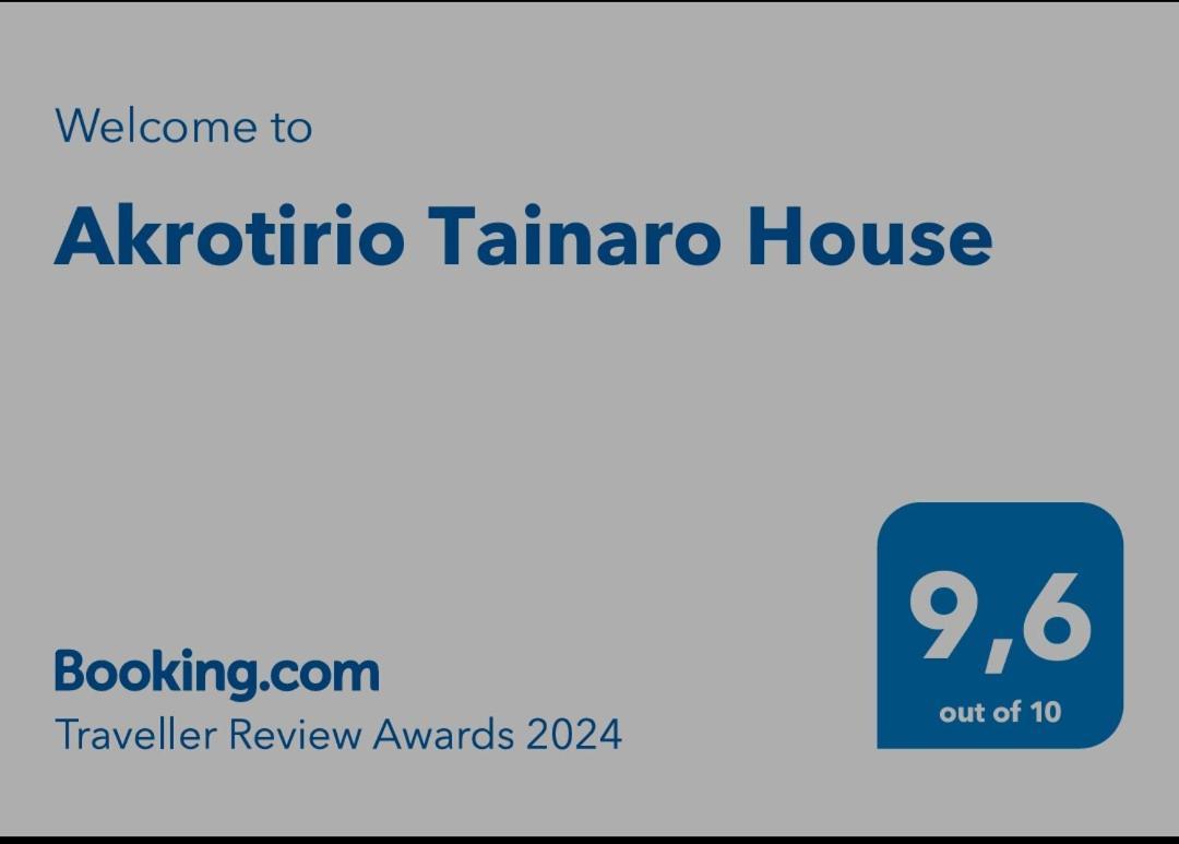 Ferienhaus Akrotirio Tainaro House *